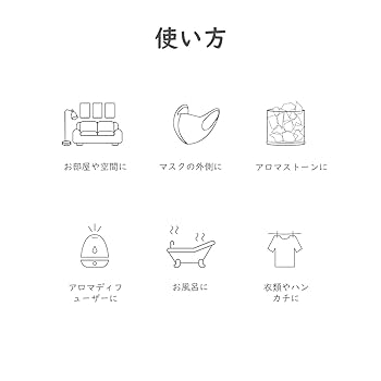 Amazon.co.jp: Poven イランイラン エッセンシャルオイル 天然